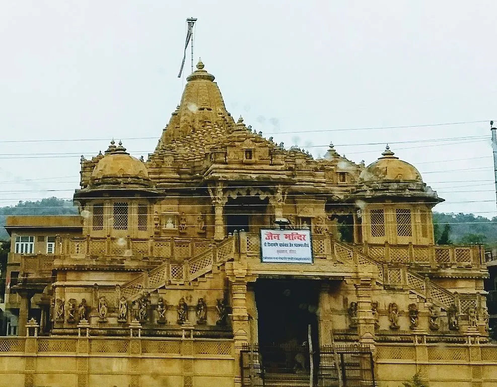 Chintamani Jain Temple